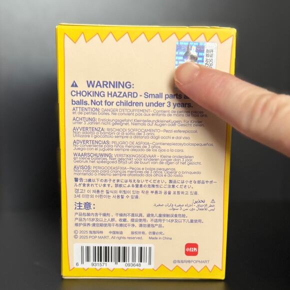 ✨Genuine Pop Mart Wacky Mart Yakatori✨ - Picture 7 of 8